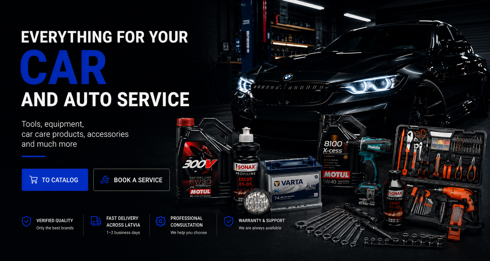 Tools, equipment, car care products, accessories and much more